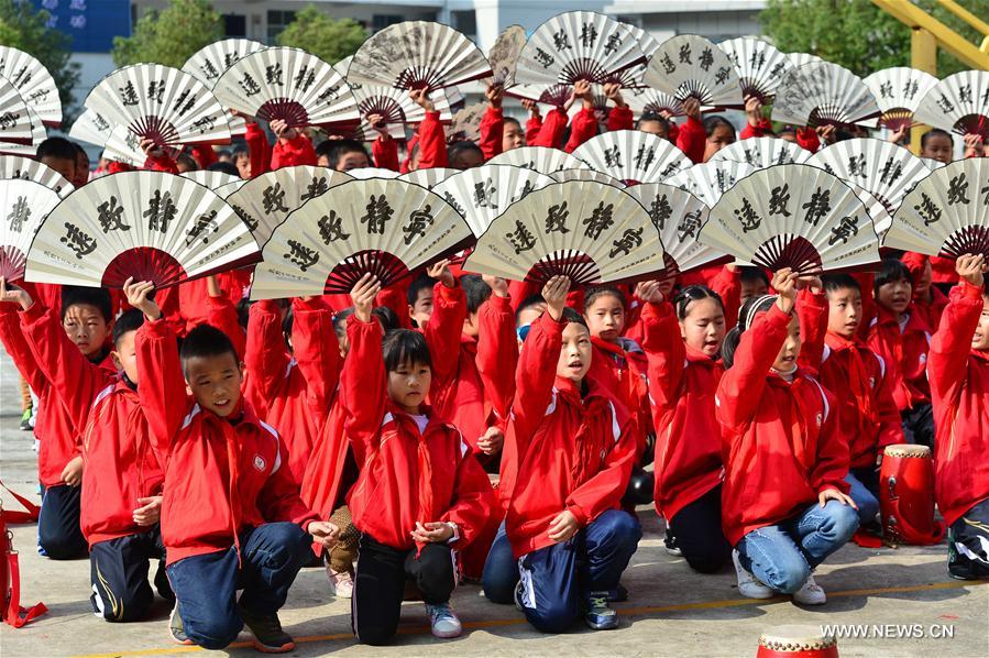 Extra-curriculum activities enriched for students in C China