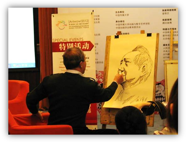 龐邦本、聶峻等知名漫畫人齊聚動(dòng)畫節(jié)
