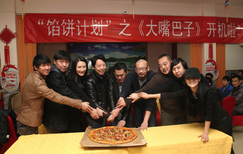 天上掉餡餅，砸中“愛國詩人”孔二狗