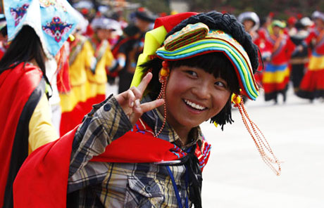 第七屆貴州省旅游產(chǎn)業(yè)發(fā)展大會(huì)23日在畢節(jié)舉行