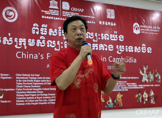 中國福建木偶戲文化交流活動在柬埔寨金邊舉辦