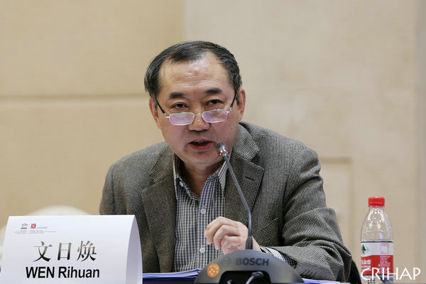 聯(lián)合國教科文組織亞太地區(qū)非物質(zhì)文化遺產(chǎn)國際培訓(xùn)中心管理委員會第五次會議在京召開
