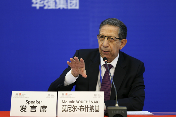 “傳統(tǒng)工藝傳承與可持續(xù)發(fā)展能力建設(shè)國(guó)際培訓(xùn)”在深圳舉辦