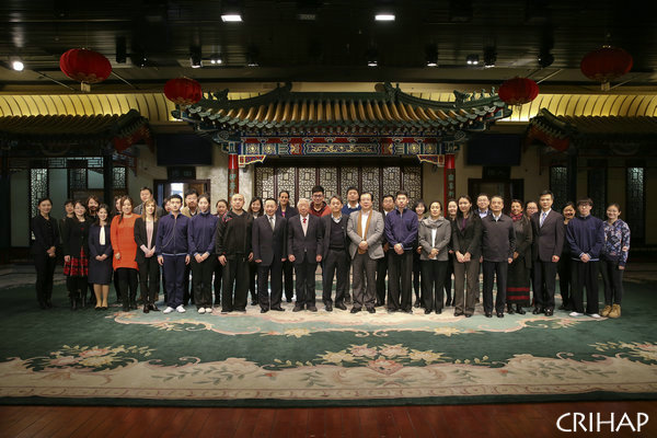 亞太中心管理委員會(huì)第六次會(huì)議在京召開(kāi)