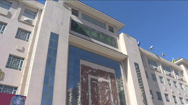聯合國教科文組織把目光投向了承德豐寧！他們在看什么？