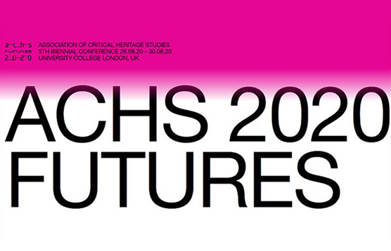 文化遺產思辨研究協會2020年雙年會參會通知