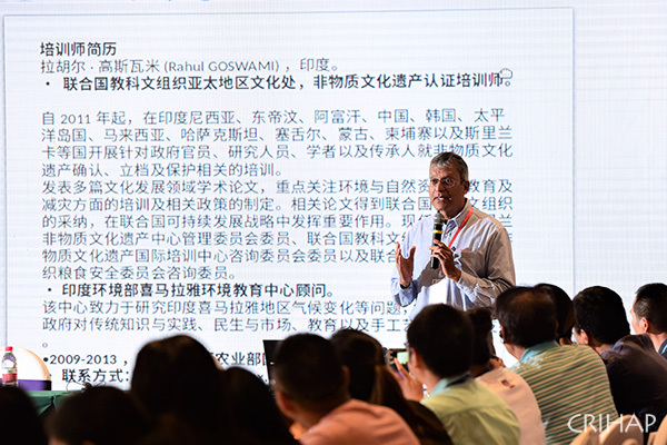 亞太中心在上海舉辦“中國非遺傳承人群研修研習培訓計劃師資交流活動暨高校培訓班”