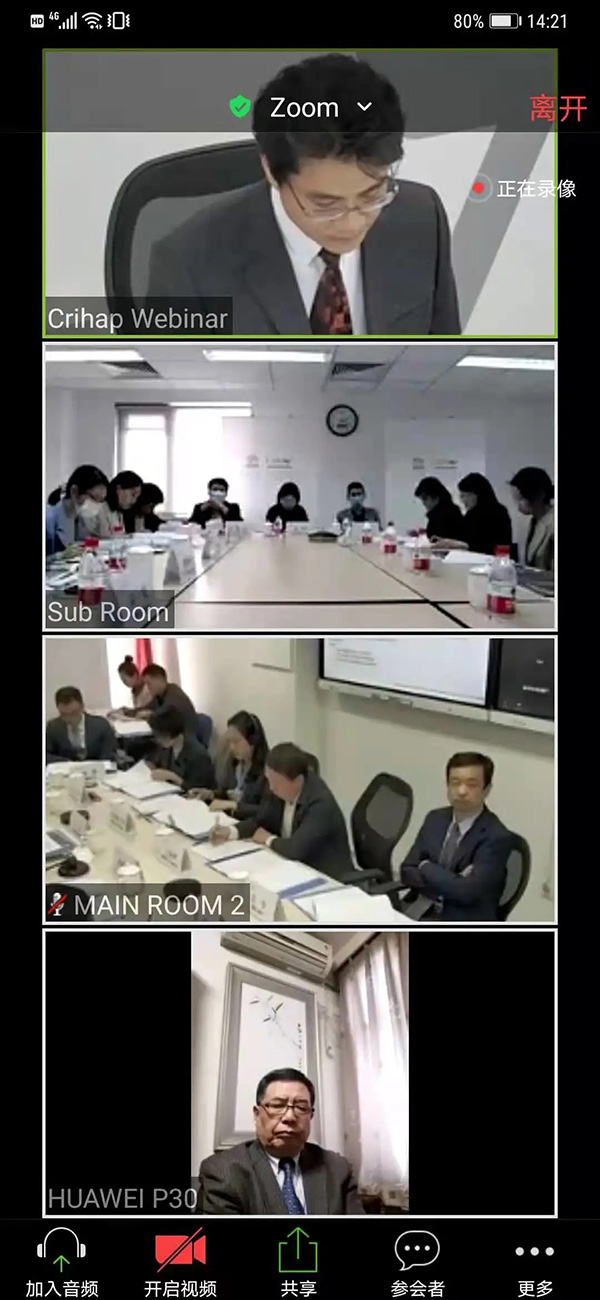 聯合國教科文組織亞太地區非物質文化遺產國際培訓中心管理委員會第十次會議在京召開