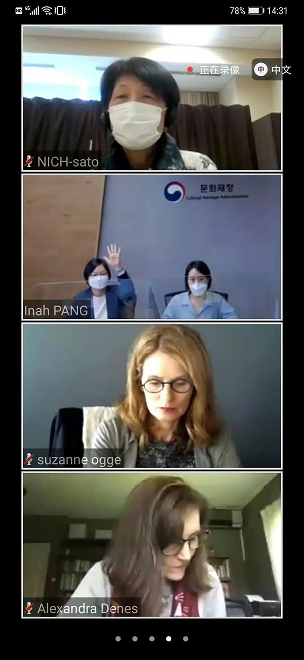 聯合國教科文組織亞太地區非物質文化遺產國際培訓中心管理委員會第十次會議在京召開