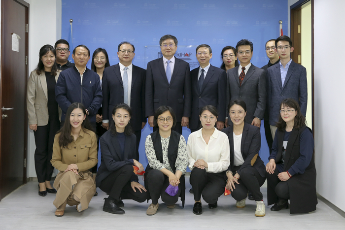 亞太中心在京舉行管理委員會第十一次會議
