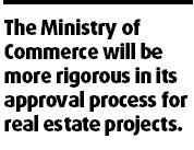 Reins on foreign investment to remain