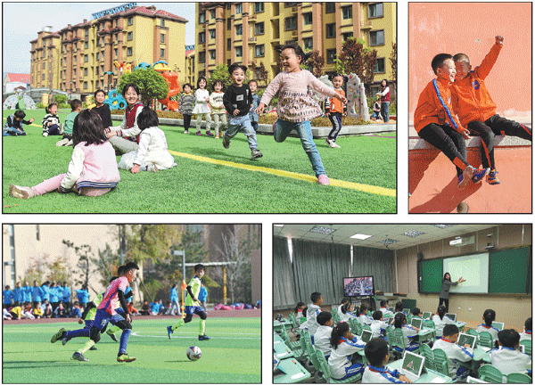 Innovative teaching methods to breathe new life into education system