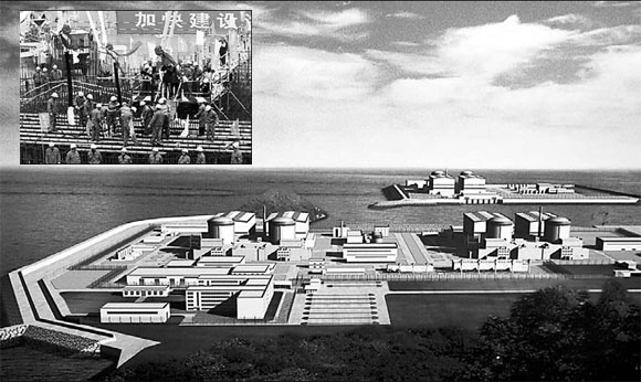 Work starts on nuclear power plant