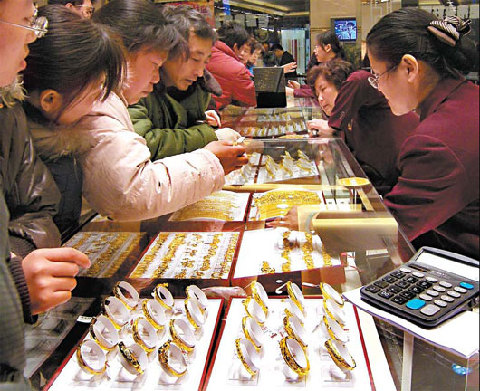 Golden forays amid stock market uncertainty