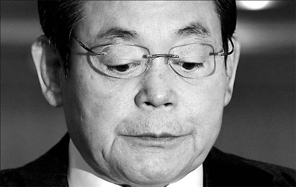 'I am truly sorry', says Samsung's Lee