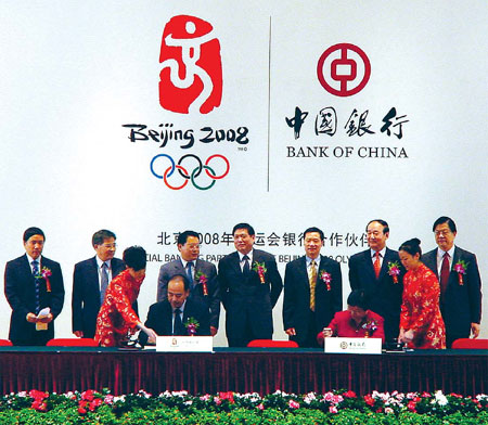 Olympics strategy boosts BOC to new range of services