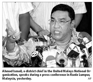 Official sacked over racial remark row