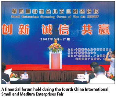 Foreign banks see potential in small companies