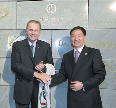 Special Supplement: Olympics marketing boosts the BOC brand