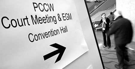 PCCW buyout bid secures green light