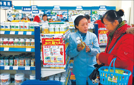 WHO lauds nation's healthcare plan