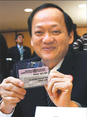 Taiwan finally gets close to the action