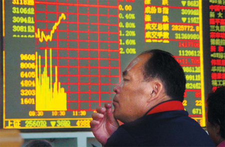 Jittery market braces for IPO flood