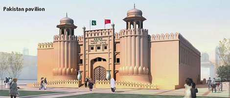 There is life beyond cricket, promises Pakistan