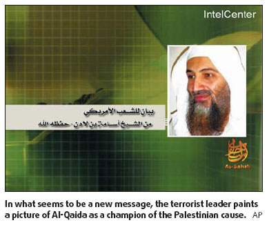 Bin Laden calls Obama 'powerless'