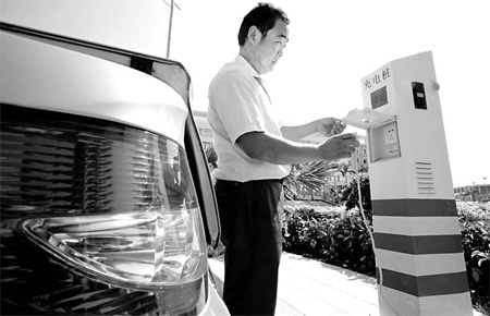 Robust demand prompts BYD sales target revision