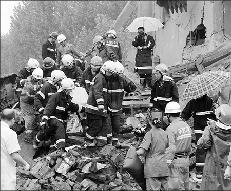 At least six dead, 34 hurt in mining zone explosion