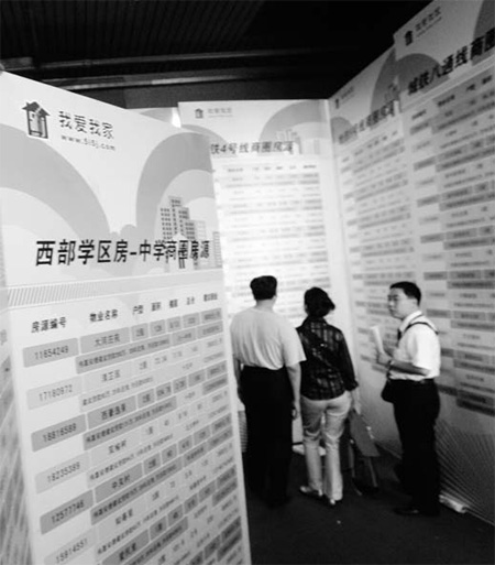 Parents angered by arbitrary school policies, shady real estate agents