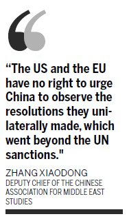 Iran still welcoming foreign investment