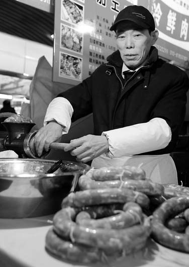 You can watch how this sausage is made