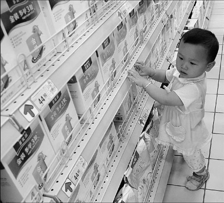 Baby boom fuels gold rush