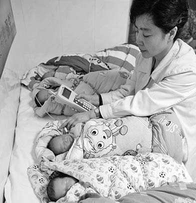 Center to study, diagnose birth defects