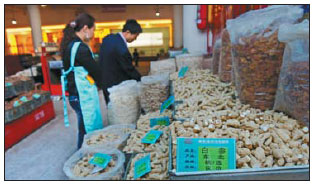 TCM ingredient vendors ordered to reduce stockpiles