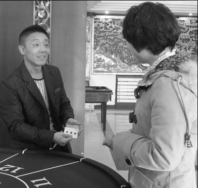 Ex-gambler teaching tricks to kick addiction