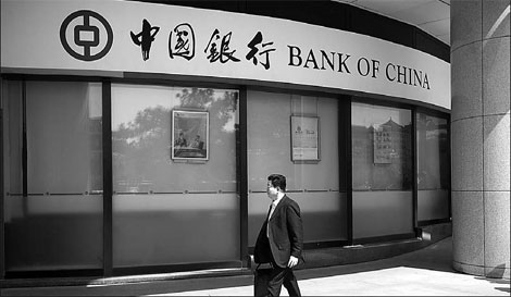 Amount of bad loans may rise, says Deloitte