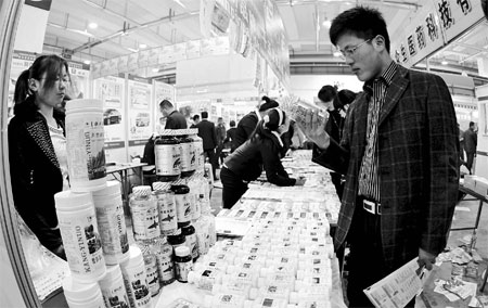 Market set to be world's largest