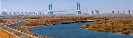 Heilongjiang Special: Harbin attracts increasing overseas investment