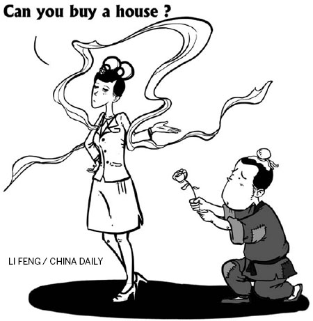 The not so curious case of single women