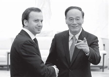 Major energy deal agreed