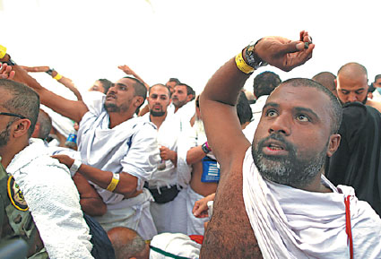 Hajj pilgrims reach site of last year's deadly stampede
