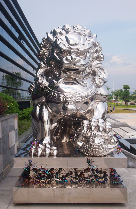 World-class art event held in Fujian