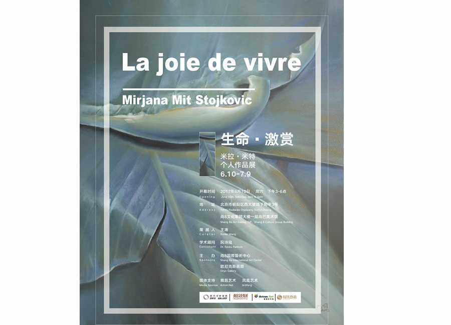 Woman painter captures essence of nature