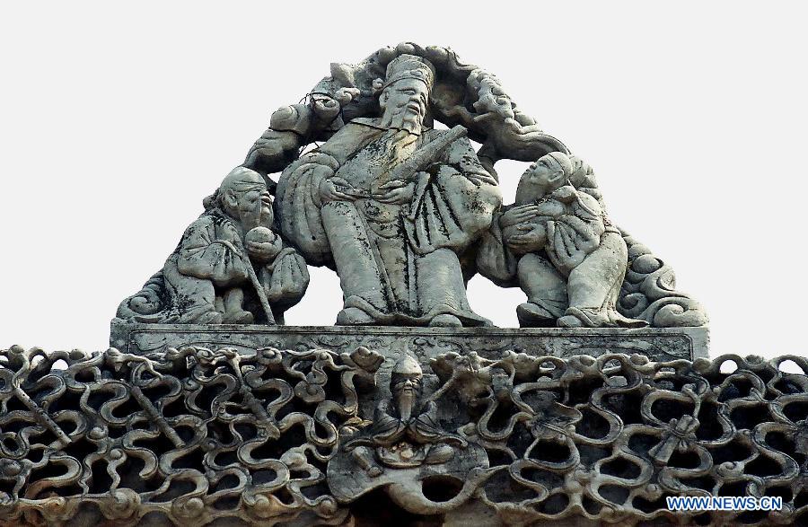 Architectural sculptures preserved in Henan