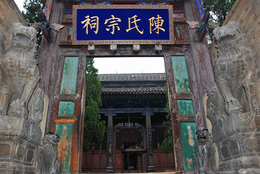 Old town breathes with antiquity