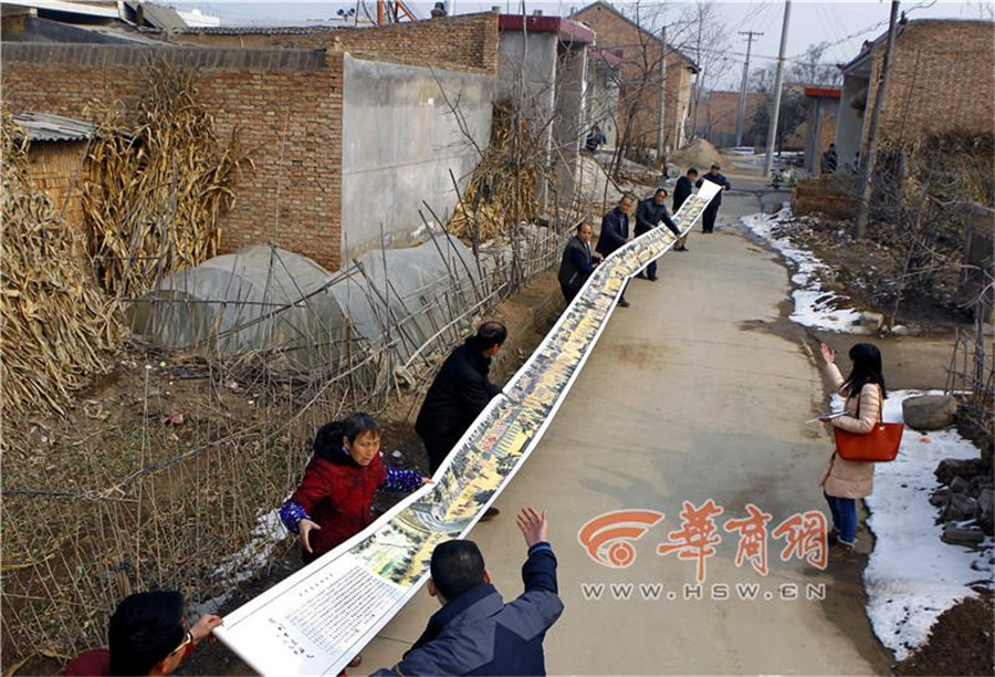 Extraordinary masters of folk art made famous on the Internet