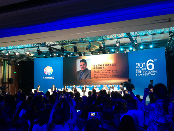 Movie merchandise the next big step for entertainment industry